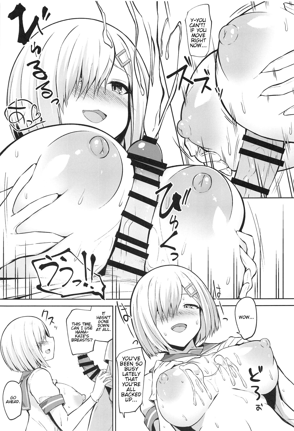 Hentai Manga Comic-Paizuri Sex with Hamakaze-chan!!-Read-10